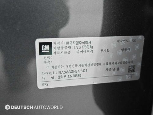 쉐보레 올뉴말리부 1.5 터보 LTZ 사진 20