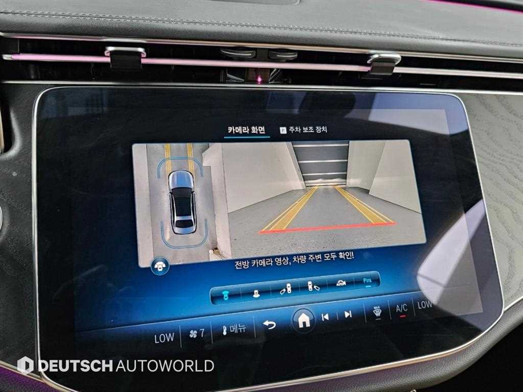 차량사진 15