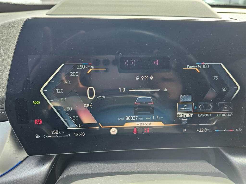 차량사진 9