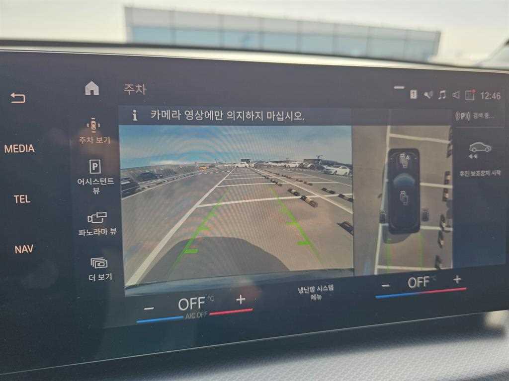 차량사진 13