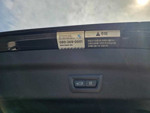 BMW X1 (U11) sDrive 20i M 스포츠 사진 19