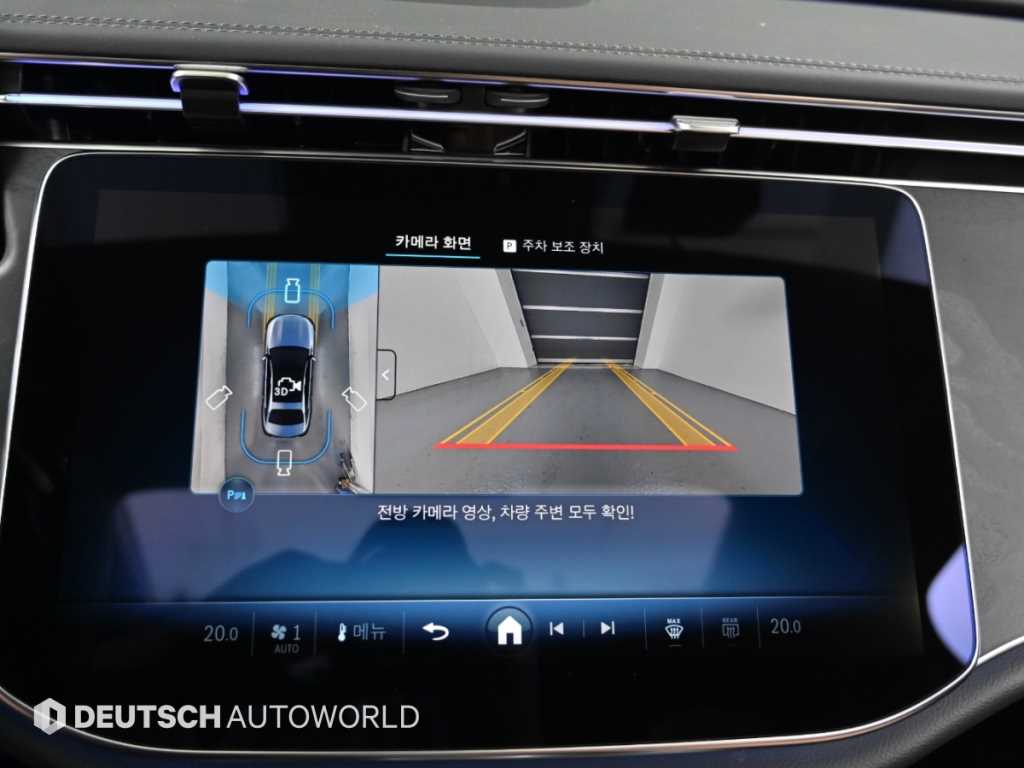 차량사진 15