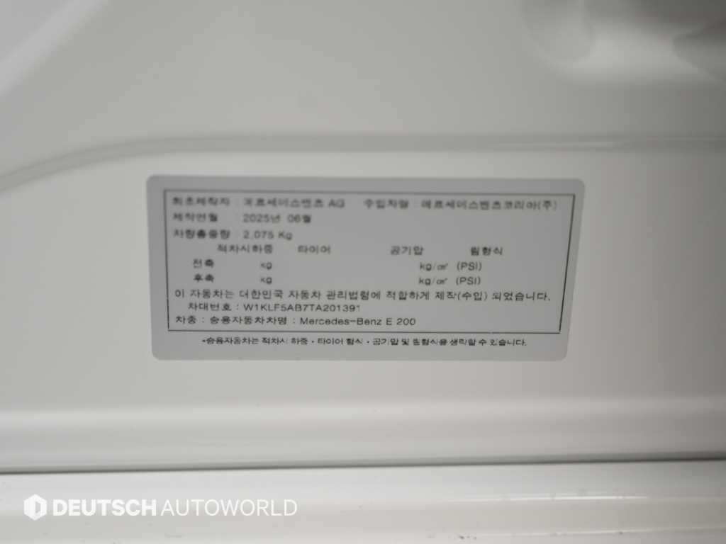 차량사진 20