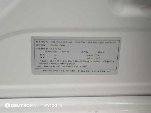 벤츠 E-클래스 W214 E200 사진 20