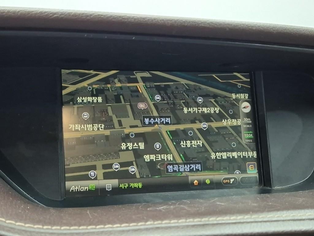 차량 사진