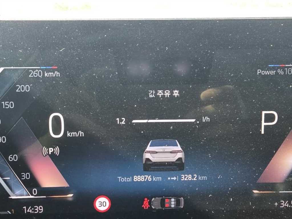 차량사진 5