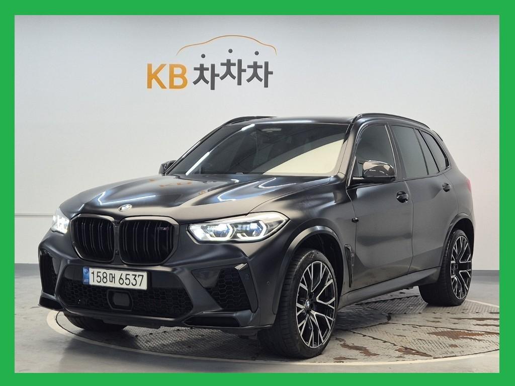 차량사진 1