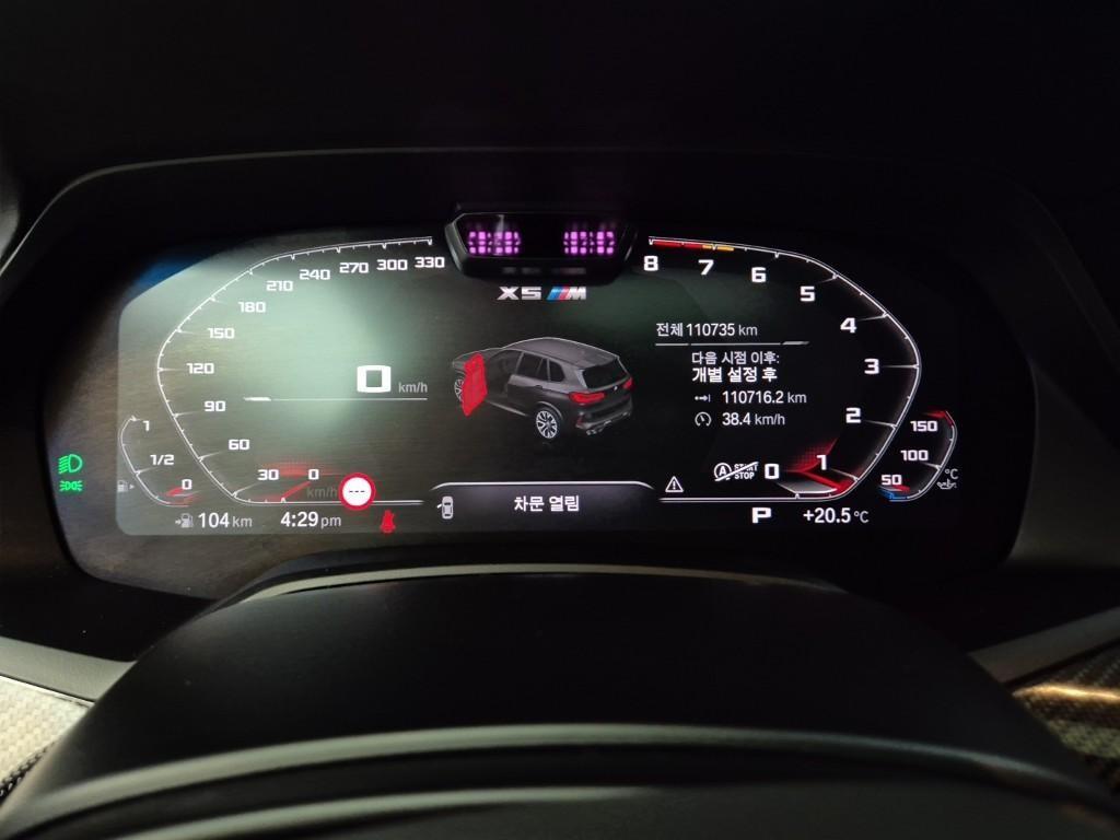 차량사진 6