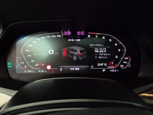 BMW X5M (G05) 4.4 컴페티션 사진 6