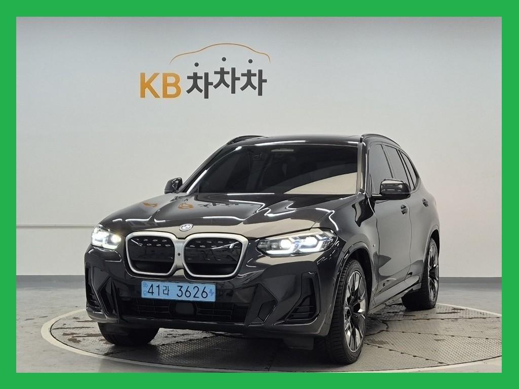 차량사진 1