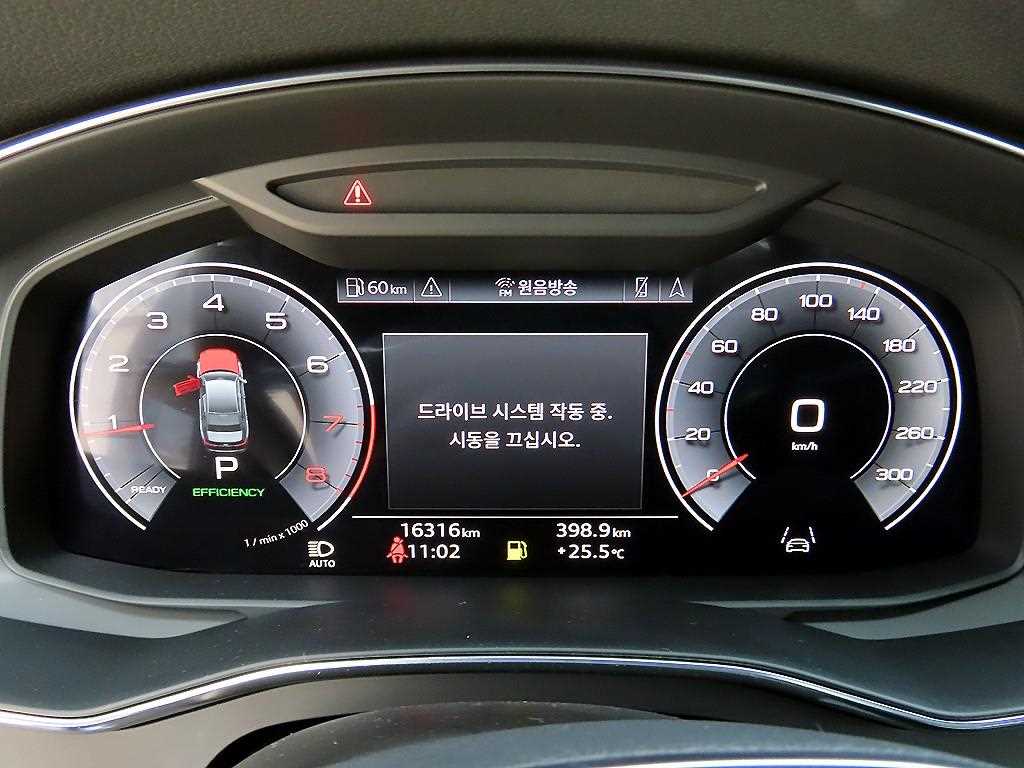 차량사진 9