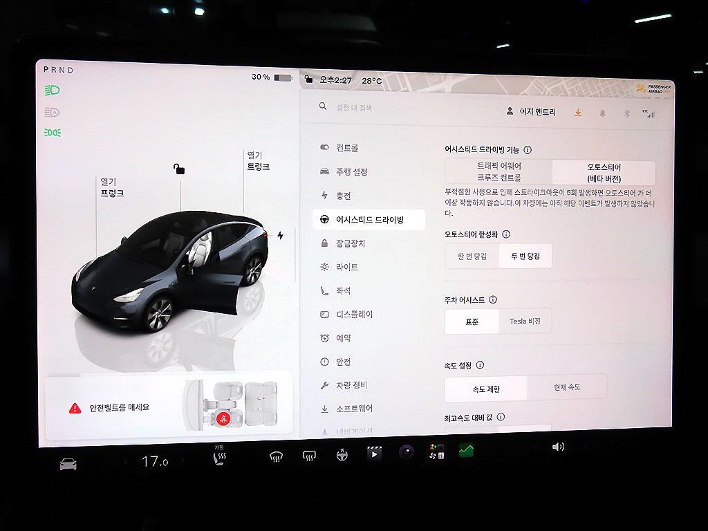 차량사진 13