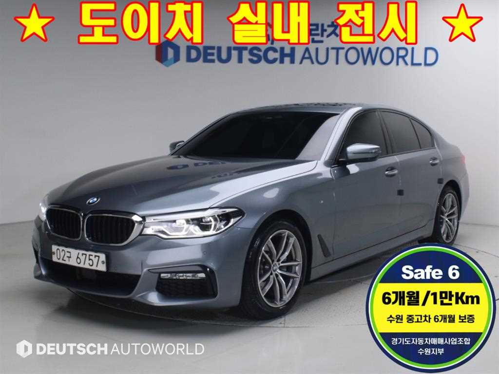 차량사진 1