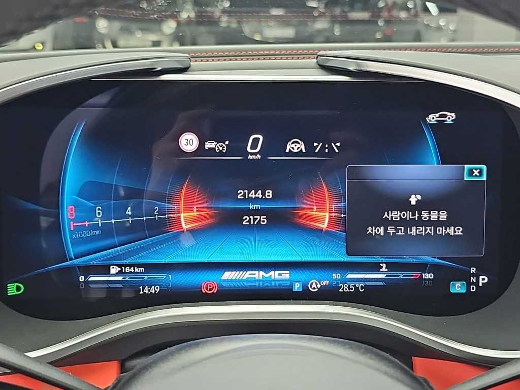 차량사진 6