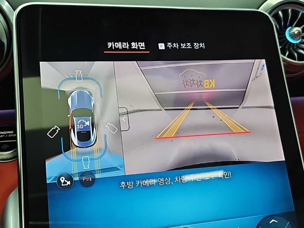 차량사진 15
