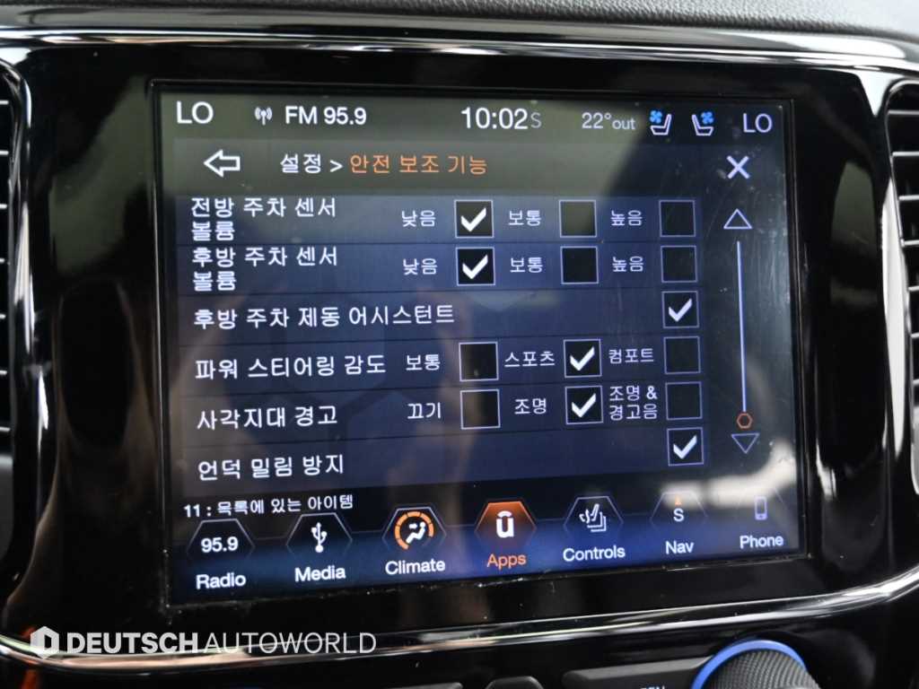 차량사진 17