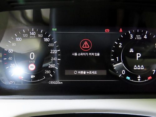 랜드로버 레인지로버 벨라 3.0 D300 R-다이나믹 SE 사진 9