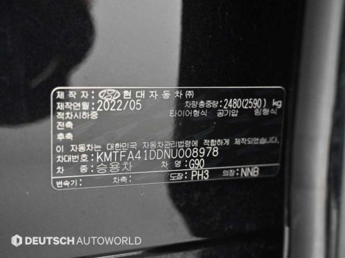 제네시스 G90(RS4) 3.5T GDI AWD 사진 20