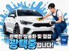 썸네일 1