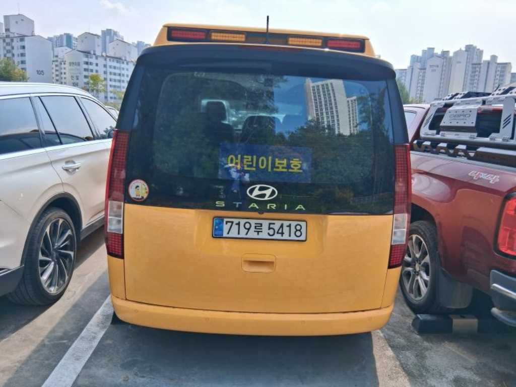 차량사진 2