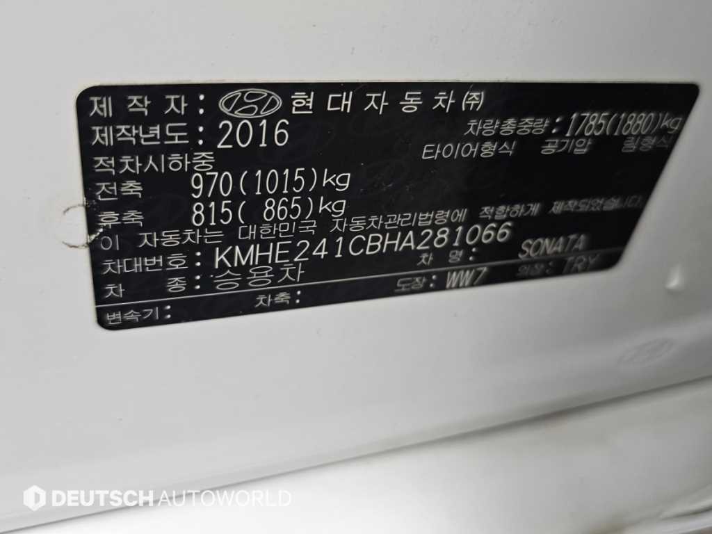 차량사진 20