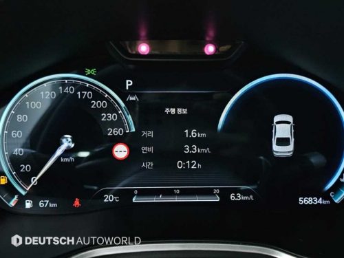 제네시스 G80(RG3) 2.5 가솔린 터보 AWD 사진 8