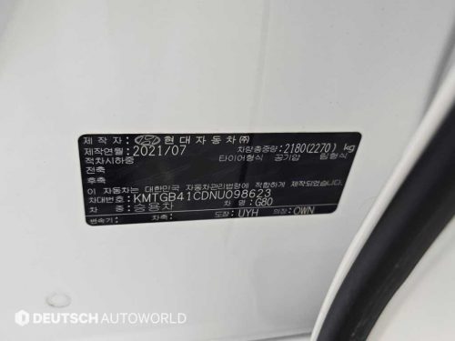 제네시스 G80(RG3) 2.5 가솔린 터보 AWD 사진 20