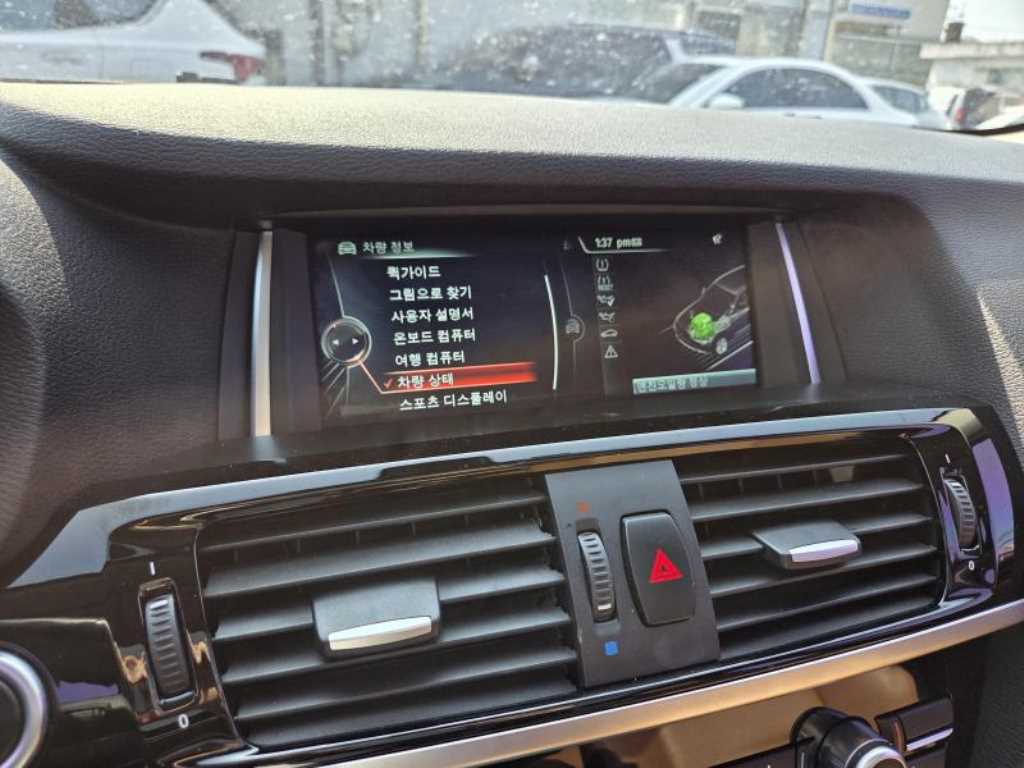차량사진 8