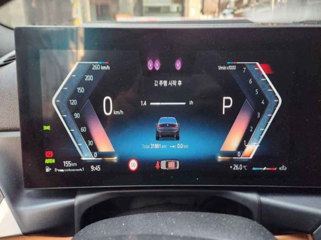 차량사진 5