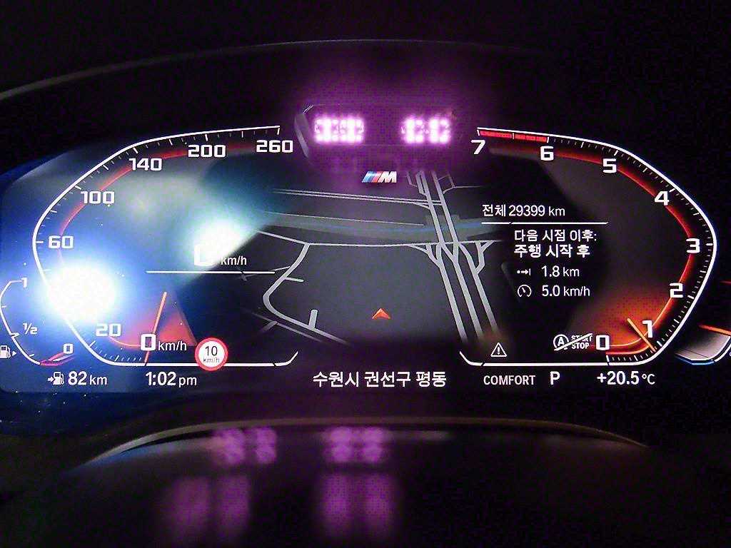차량사진 9