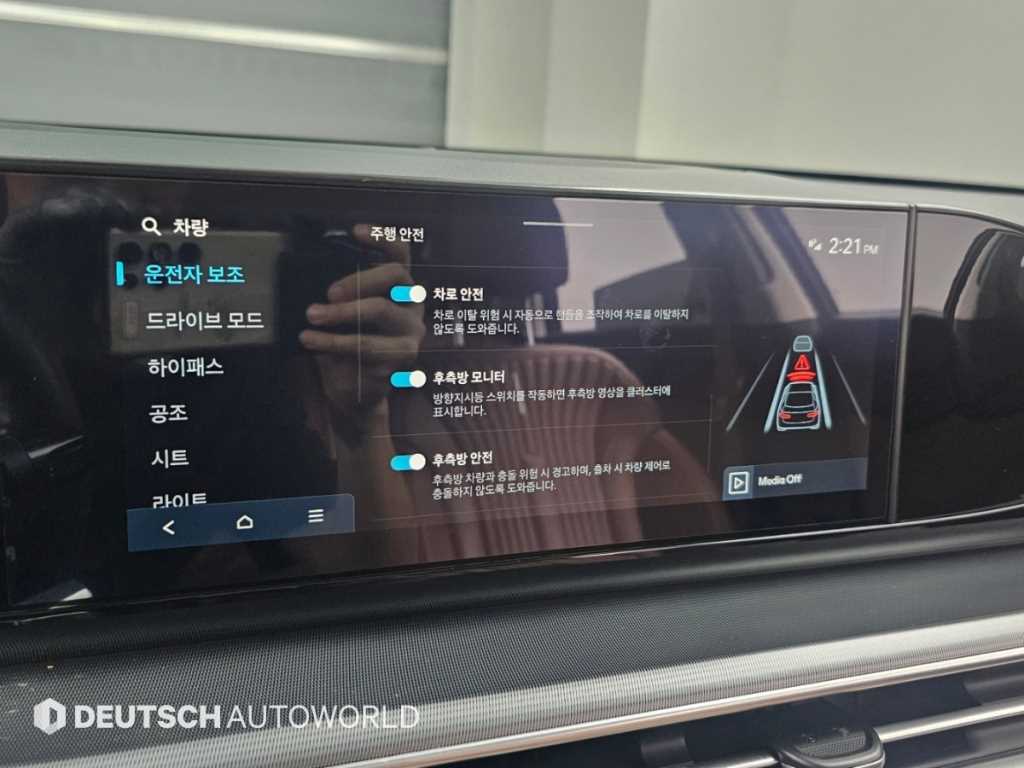 차량사진 17