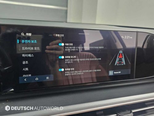 현대 그랜저 (GN7) 가솔린 2.5 2WD 사진 17