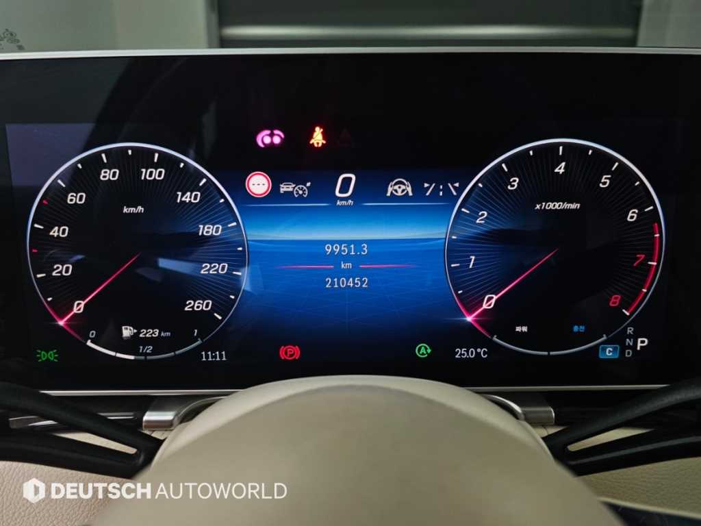 벤츠 S클래스-W223 S500L 4MATIC 사진 8