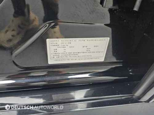 벤츠 S클래스-W223 S580L 4MATIC 사진 20