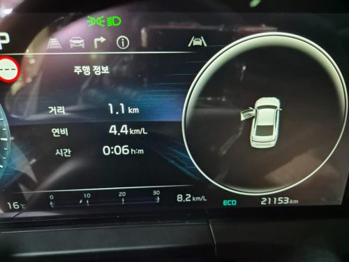 기아 K8 2.5 2WD 사진 9