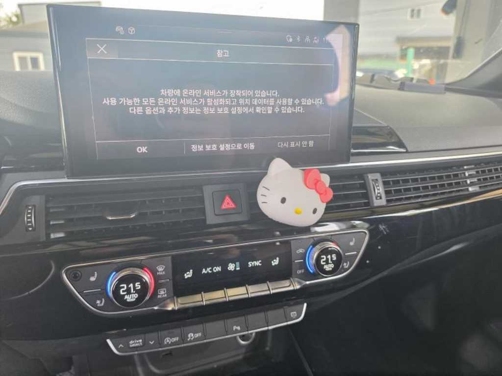 차량사진 4