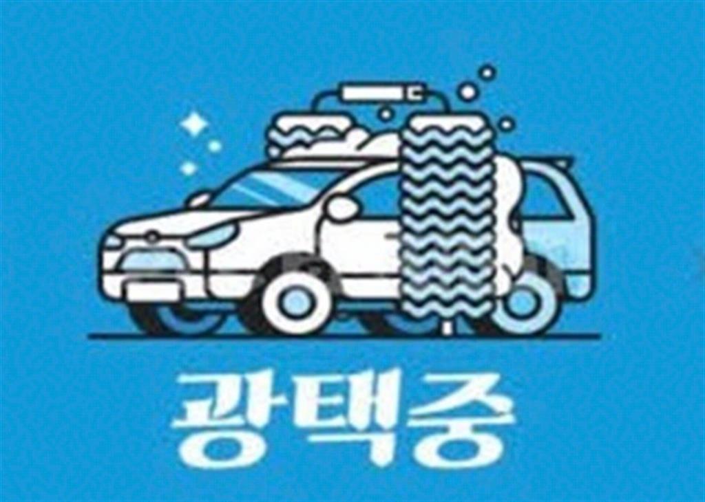 차량사진 11