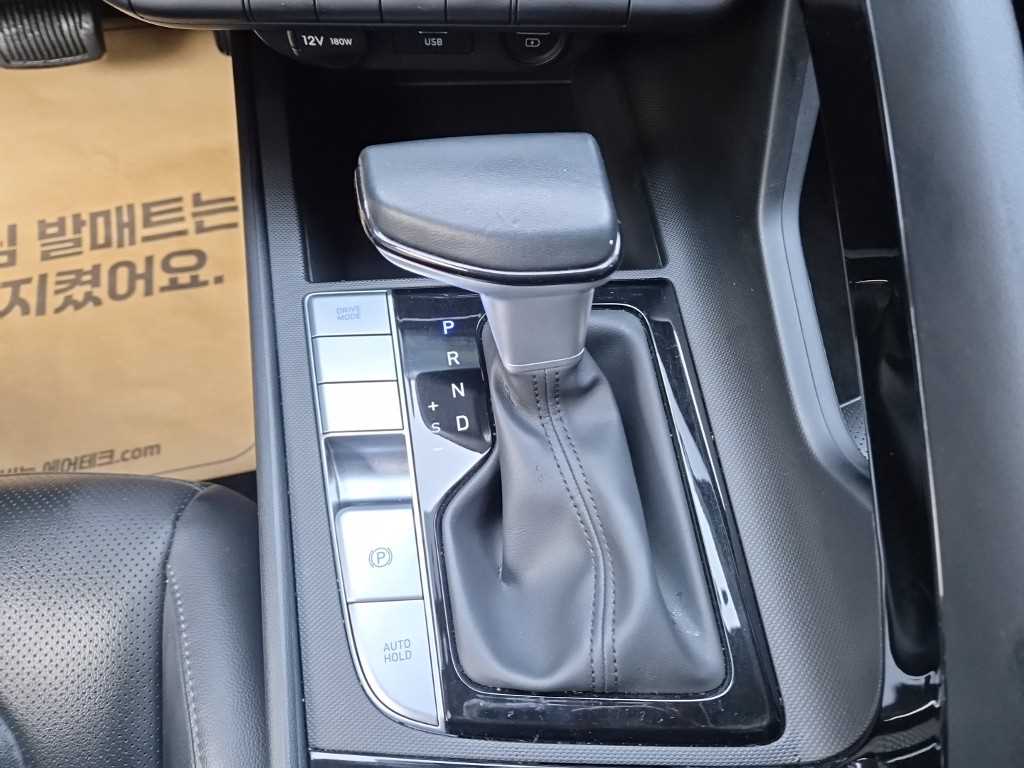 차량사진 10
