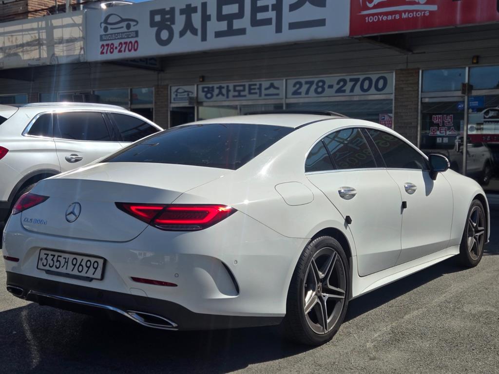 차량사진 3