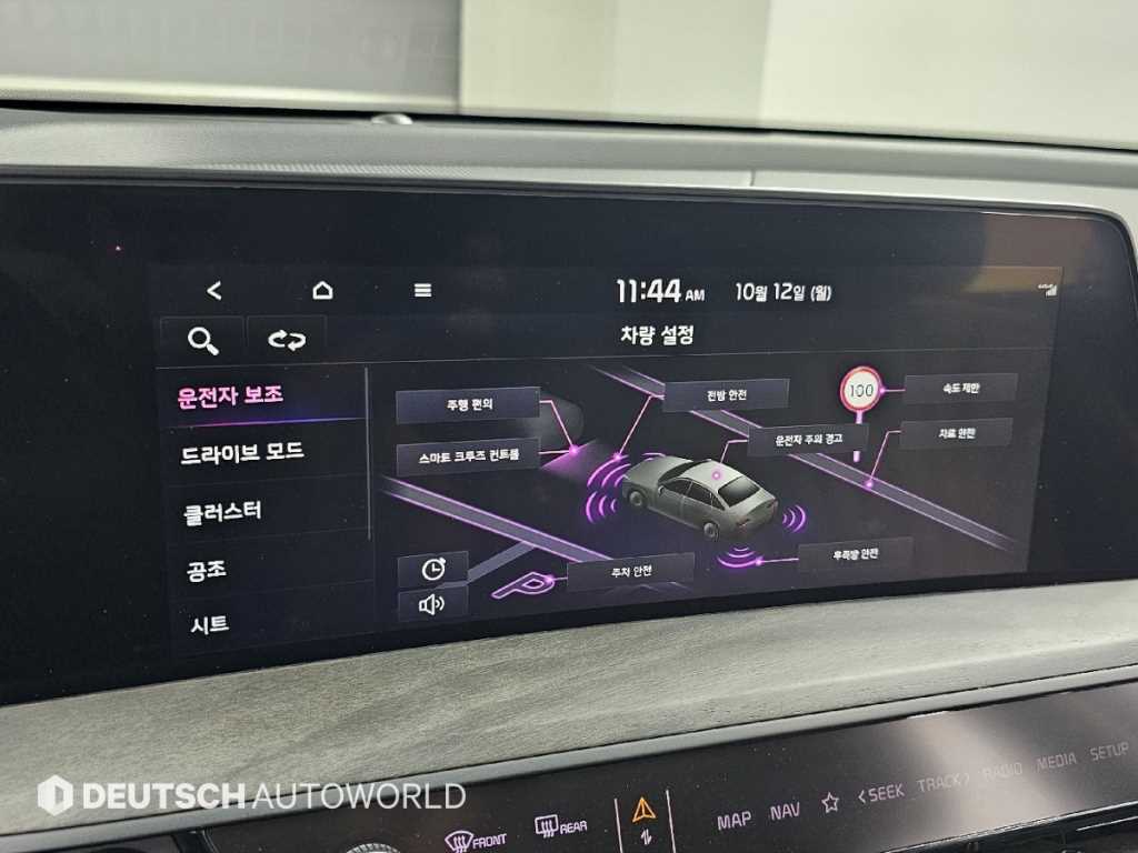 차량사진 17