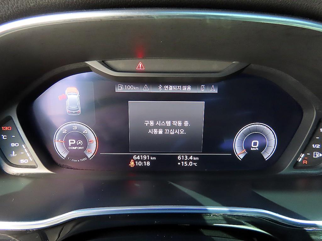 아우디 Q3 (F3) 35 TDI 사진 9