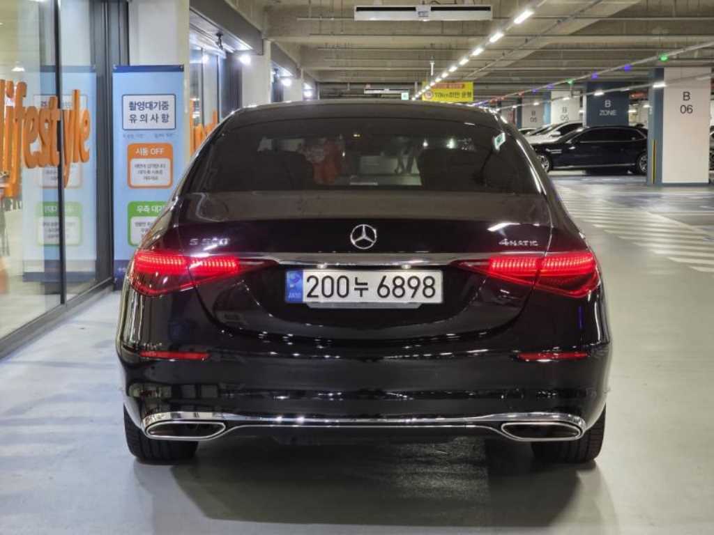 벤츠 S클래스-W223 S450L 4MATIC 사진 5