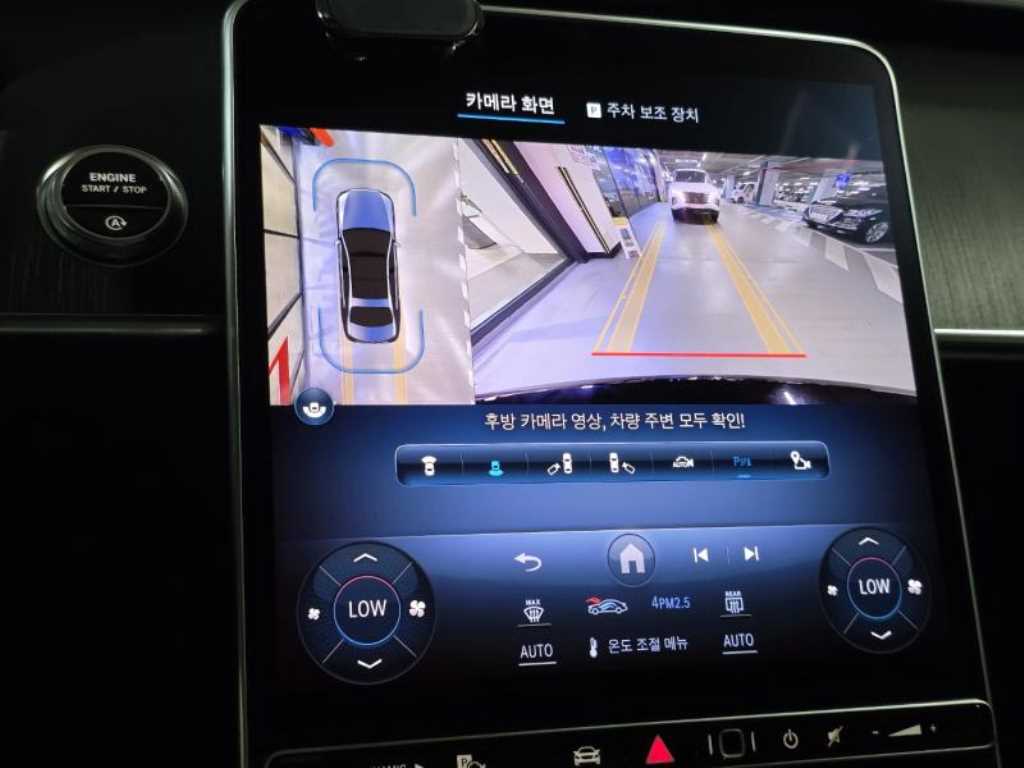 벤츠 S클래스-W223 S450L 4MATIC 사진 16
