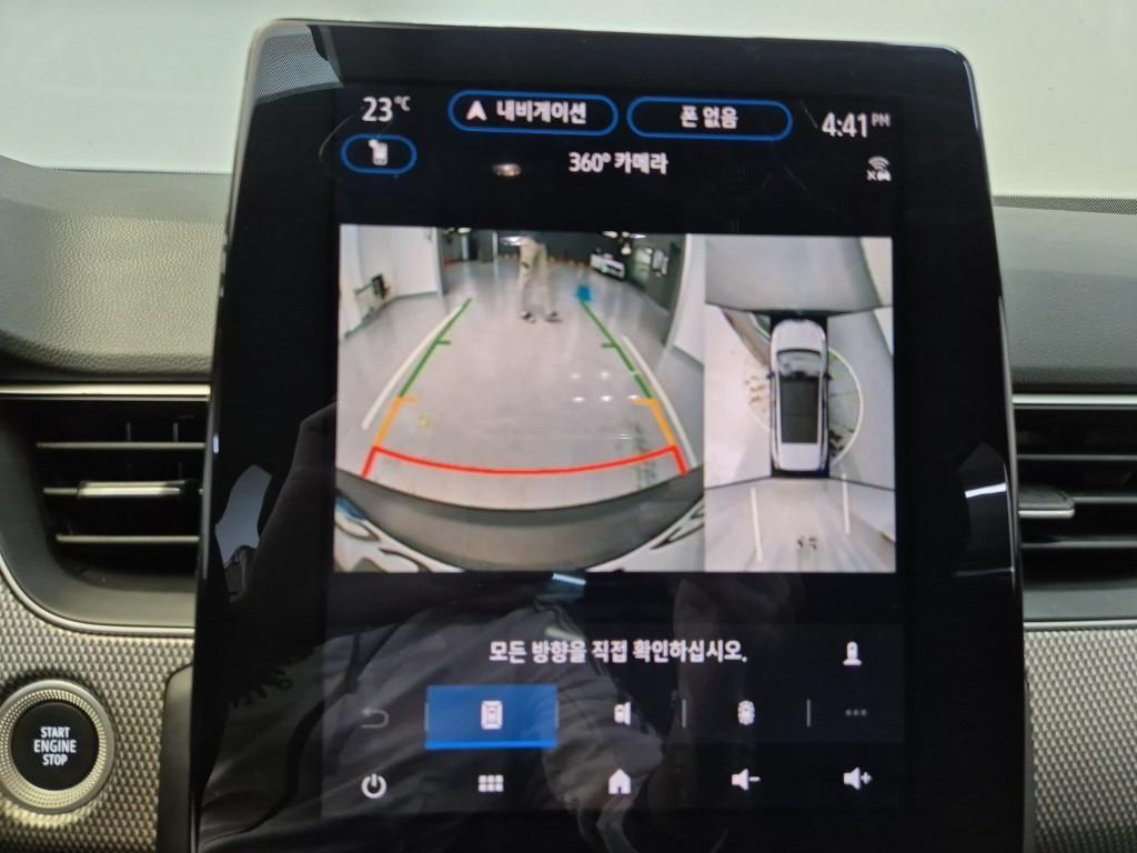 차량사진 14
