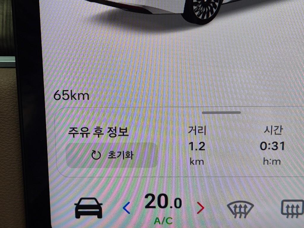 차량사진 6