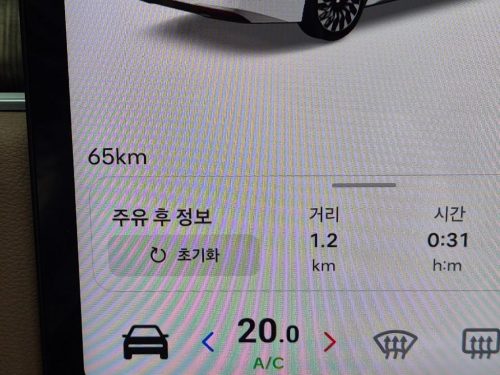 현대 그랜저 사진 6