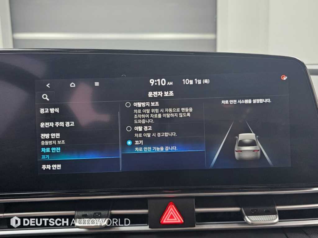 차량사진 17