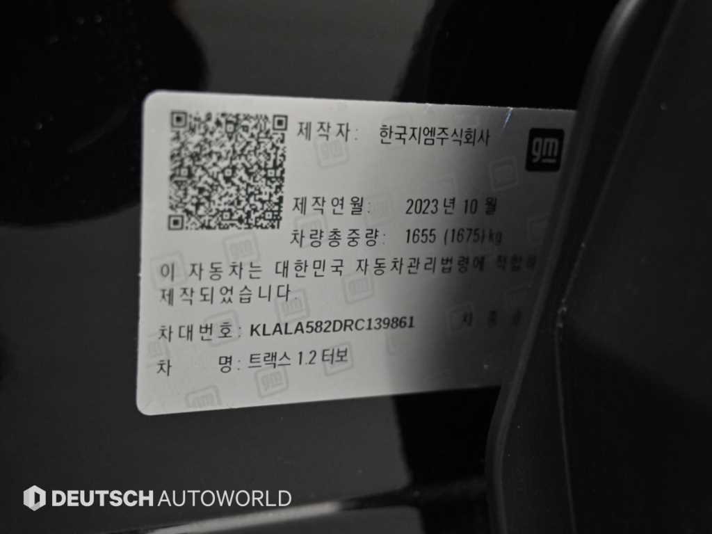 차량사진 20
