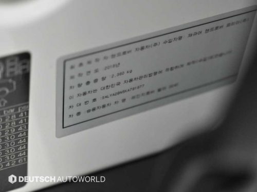 랜드로버 레인지로버 벨라 3.0 D300 R-다이나믹 SE 사진 20