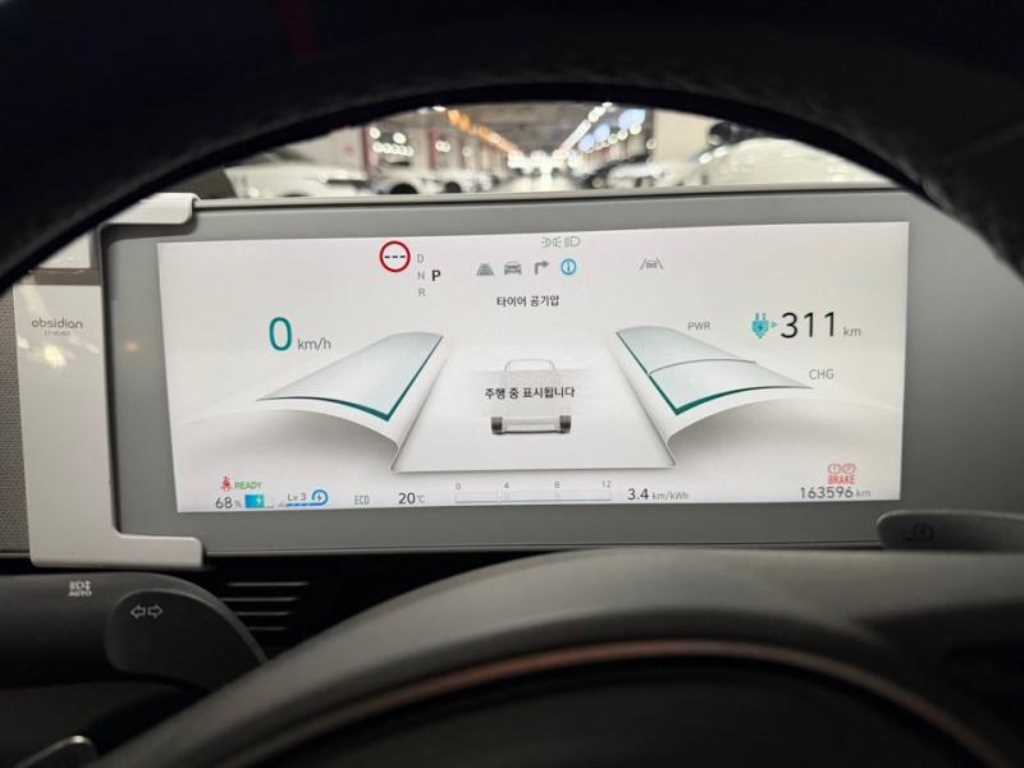 현대 아이오닉 5 롱 레인지 사진 9